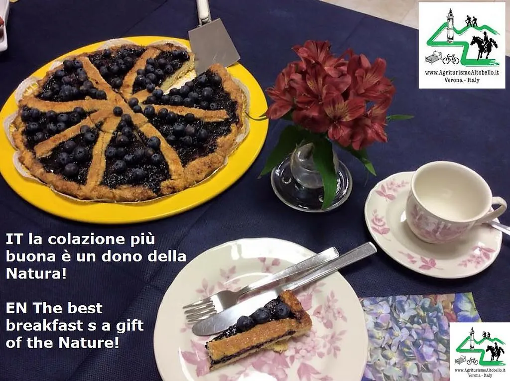 Agriturismo Altobello فيرونا